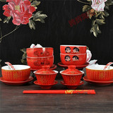 特价 结婚庆用品 碗筷礼品套装 红色陶瓷高档碗筷子 大红喜字龙凤