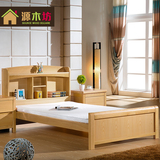 卧室实木儿童床带书架单人床1.2米 储物简约现代男孩榉木床包邮