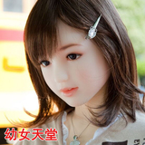 日本高级充气娃娃幼女真人男用智能半实体cqww硅胶处女性玩偶一体