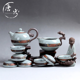 特价哥窑 冰裂釉 茶具套装 高档陶瓷功夫茶具办公室礼品整套茶具