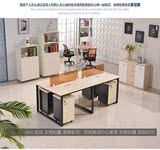云南昆明办公家具厂家直销简约现代员工桌多人位办公桌椅办公桌