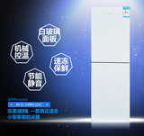 Ronshen/容声 BCD-249RL1DC双门冰箱白/金玻璃面板全国联保