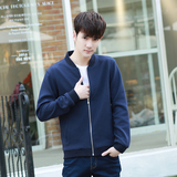 2016男士夹克外套春季青年外套男装针织布韩版修身薄款大码男上衣
