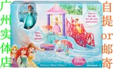 美泰㊣芭比娃娃迪士尼公主城堡女孩洗澡玩具BDJ63人鱼洋娃娃礼物