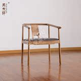 新中式实木餐椅书椅 休闲椅子简约现代扶手电脑靠背木质椅定制
