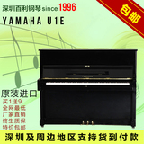 深圳二手钢琴出租白色雅马哈钢琴YAMAHA U1E原装进口胜国产新钢琴