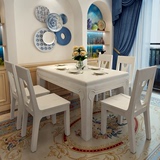 实木餐桌长方形小户型餐台白色餐桌椅组合现代中式家具橡木餐桌椅
