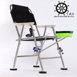掌舵者2016新款多功能不锈钢钓椅折叠可躺钓鱼椅加厚台钓椅升降椅