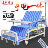手电一体护理床永辉DH04家用多功能手动自动电动翻身床老年人