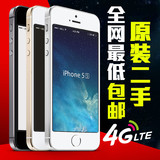 Apple/苹果 iPhone 5s韩版1530移动联通4G原装二手美版无锁电信4G