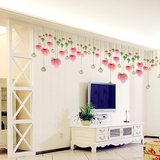 粉色花卉踢脚线墙贴纸卧室客厅沙发电视背景墙贴画可移除创意贴花