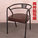 美式复古金属靠背椅子铁艺餐椅咖啡椅简约沙发办公休闲圈椅 现货