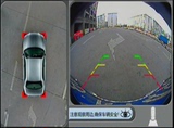 360度全景行车记录仪 汽车监控车载1080P高清夜视 倒车影像一体机