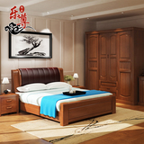 实木床 软靠背床1.8米现代中式 橡木床 婚床 双人高箱储物床卧室