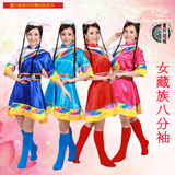 藏族舞蹈演出服装西藏表演服饰少数民族女装民族舞台服装长款成人