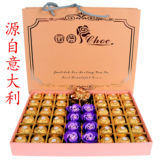 正品费列罗巧克力礼盒装德芙金玫瑰花情人节生日高档次礼物品包邮