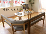 定制日式纯实木白橡木沙发长椅客厅组合北欧宜家长凳换鞋凳组合