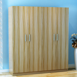 简约现代经济型衣柜实木质板式组合大衣柜4门3门2门成人整体衣橱