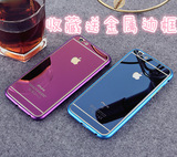 苹果6s钢化膜4.7寸 iphone6plus镜面玻璃膜5s全屏前后背膜电镀5.5