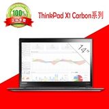 ThinkPad X1 Carbon 20FBA05SCD i5-6200U 4G 128GSSD 笔记本电脑