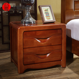 实木床头柜简约中式橡木储藏柜收纳储物柜床边柜全福家具特价包邮