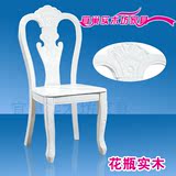 现代实木椅子简约家用餐桌椅实木餐椅休闲椅梳妆特价办公白色椅