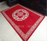 中式风格婚礼地毯红色双喜字婚房客厅卧室地毯中国风可定制
