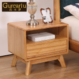 古卡罗 北欧原木色床头柜 现代简约日式多功能床边储物柜卧室家具