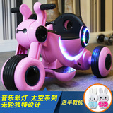 好加儿童电动摩托车 三轮可坐宝宝玩具车 小孩男女儿童电动车童车