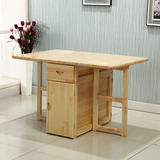 特价小户型实木折叠桌餐桌长方形折叠桌可折叠收纳桌实木包邮定制