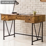 北欧宜家书桌复古办公桌电脑桌美式铁艺实木书架带抽工作台设计桌