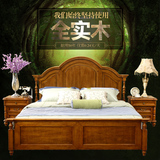 全实木床美式乡村1.8米双人床别墅欧式深色古典婚床卧室家具6508