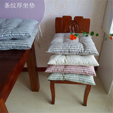 日式条纹棉麻坐垫加厚餐椅垫蒲团垫定制飘窗垫榻榻米地垫包邮