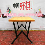 特卖中式长方形餐桌实木铁艺复古餐桌椅组合美式现代简约创意饭桌