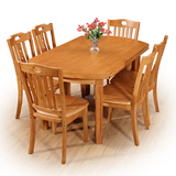 实木餐桌椅组合简约现代可折叠伸缩圆桌1.2米小户型家用橡木饭桌
