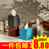 创意家用抽纸盒塑料客厅餐厅纸巾盒餐巾纸圆筒卫生间卷纸筒收纳盒