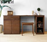 橡木黑胡桃书桌实木书桌纯实木电脑桌台式家用写字台中式办公桌
