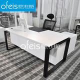 板式主管桌老板桌椅组合时尚简约现代大班台经理桌电脑钢架办公桌