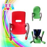 豪华幼儿椅 儿童靠背塑料桌椅 宝宝小凳子幼儿园带扶手加厚安全椅