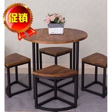 创意实木铁艺餐桌椅组合办公室会客桌椅组合圆形超省空间实木家具