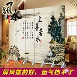 折叠可移动屏风中式镂空隔断玄光折屏客厅卧室办公古典中国风特价