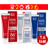 韩国原装进口 宋仲基代言 麦迪安86牙膏 美白去牙渍牙石 1支包邮