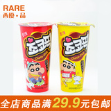 真品韩国零食 海太巧克力手指饼干 儿童蜡笔小新饼干棒双色桶45g