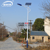 厂家直销新农村户外4米5米6米8米太阳能路灯庭院灯景观灯小区路灯