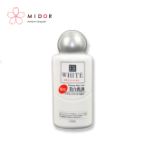 日本代购DAISO大创ER要用胎盘素美白精华液保湿控油淡斑乳液120ml