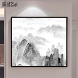 中式新古典山水风景水墨挂画大幅墙壁装饰画餐厅玄关风水画中国画