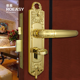 荣易 欧式纯铜门锁 双开门锁 别墅室内房门锁木门锁执手锁 亮金色
