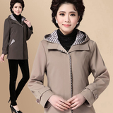 妈妈装秋装风衣外套中长款40-50-60岁中年女韩版新款大码长袖上衣