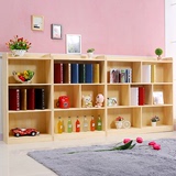 儿童实木书柜松木书架自由组合书橱储物柜置物架小书架
