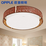 欧普led圆形节能温馨卧室房间餐厅吸顶灯具 中式大气现代简约